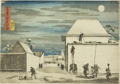 Act 11: De Nachtelijke Aanval, uit de serie "Schatkamer van Loyale Retainers" door Utagawa Kuniyoshi