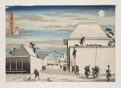 Act 11, De nachtelijke aanval door Utagawa Kuniyoshi