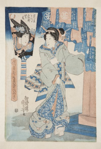 Acteur Iwai Hanshiro VII door Utagawa Kuniyoshi