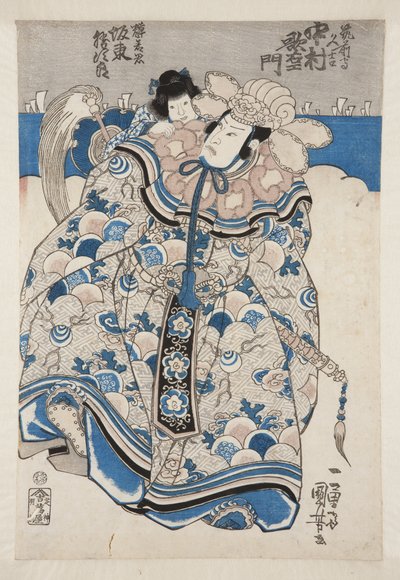 Acteurs Nakamura Utaemon IV als Chikuzen no kami Hisayoshi, Band? Katsujir? als Teruwaka no Kimi door Utagawa Kuniyoshi