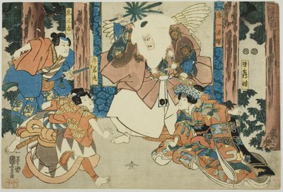 Acteurs als Ushiwakamaru, Kisanta, Kiichi Hogen en Minazuru-hime door Utagawa Kuniyoshi