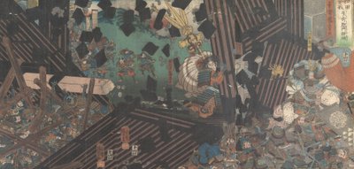 Album van vijftien drieluiken van beroemde veldslagen (19e eeuw) door Utagawa Kuniyoshi