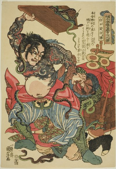 Bai Sheng (Hakujisso Hakusho), uit de serie "Honderdacht helden van de populaire Water Margin (Tsuzoku Suikoden goketsu hyakuhachinin no hitori)" door Utagawa Kuniyoshi