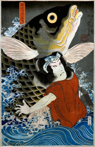 Bandō Hikosaburō IV als Yokichi van de Kanda Rivier door Utagawa Kuniyoshi
