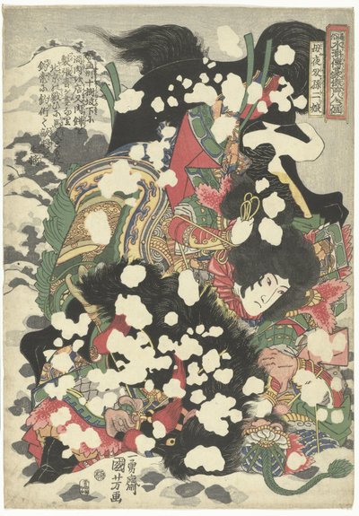 Boyasha Sonnijo door Utagawa Kuniyoshi