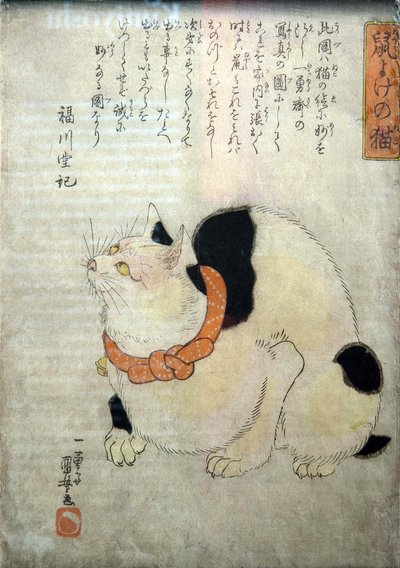 Kat om muizen weg te houden door Utagawa Kuniyoshi