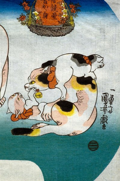 Katten Chinese Tempelleeuw door Utagawa Kuniyoshi