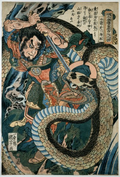 Chūsenko Teitokuson (Ding Desun) aangevallen door een slang op een bergpad door Utagawa Kuniyoshi