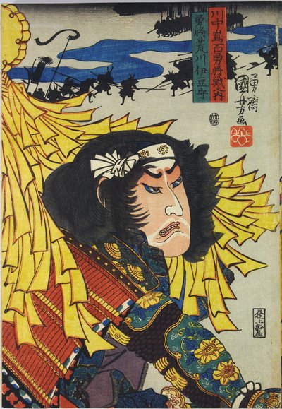 Kleurenhoutsnede uit de serie Shinshū Kawanakajima hyaku yūshō sen no zu (Honderd generaals, dapper in de strijd, bij Kawanakajima in de provincie Shinano), getiteld Arakawa Izu no kami, met Arakawa Izu no Kami, de dappere generaal, onder streamers: Japan door Utagawa Kuniyoshi