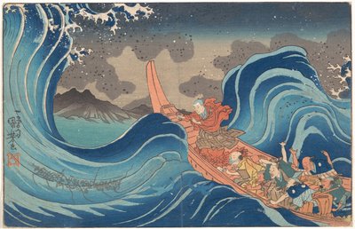  door Utagawa Kuniyoshi