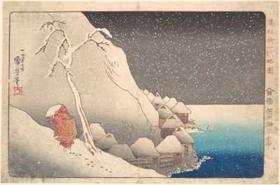  door Utagawa Kuniyoshi