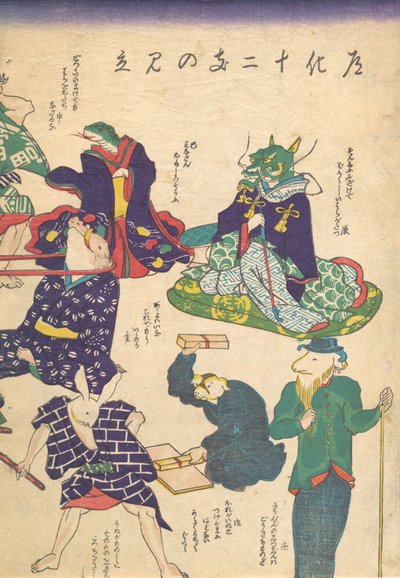 Ambachtsman door de Twaalf Tekens van de Dierenriem door Utagawa Kuniyoshi