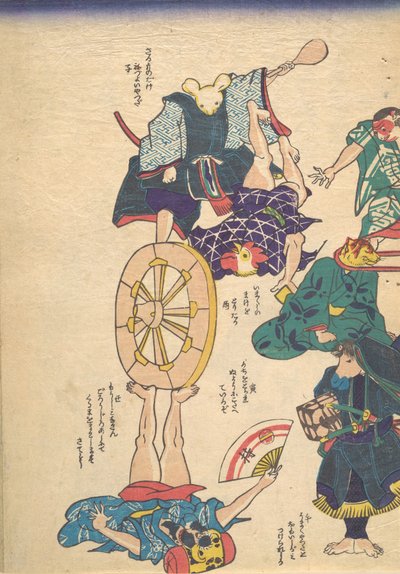 Ambachtsman door de twaalf tekens van de dierenriem, 19e eeuw door Utagawa Kuniyoshi