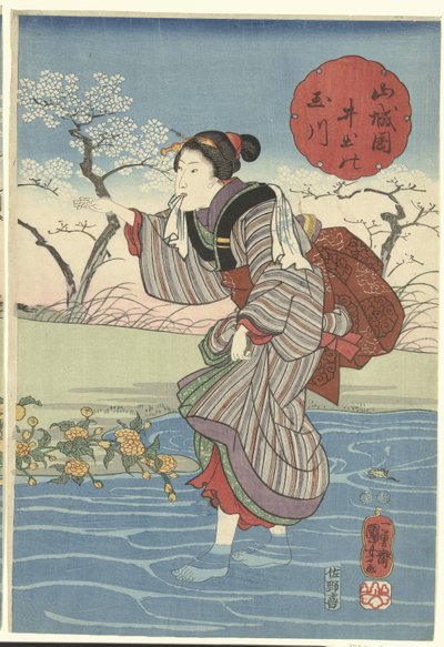 De Ide Tama rivier in de provincie Yamashiro door Utagawa Kuniyoshi