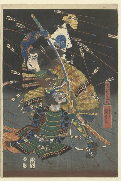 De laatste aanval van de Kusunoki te Shijonawate door Utagawa Kuniyoshi
