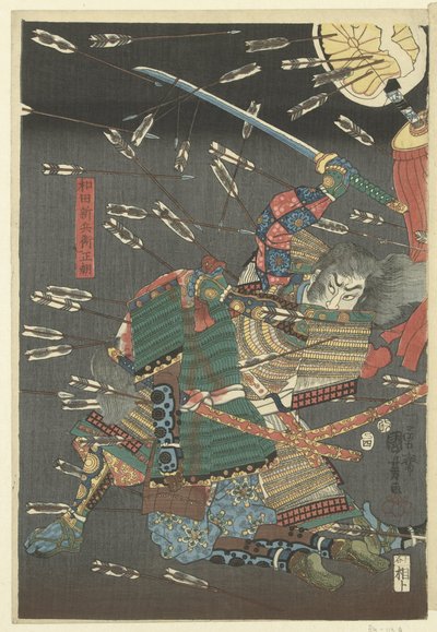 De laatste aanval van de Kusunoki te Shijonawate door Utagawa Kuniyoshi