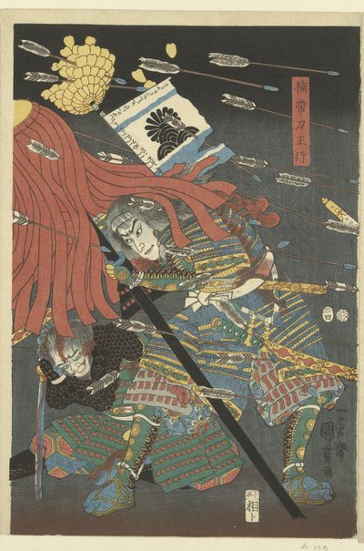 De laatste aanval van de Kusunoki te Shijonawate door Utagawa Kuniyoshi