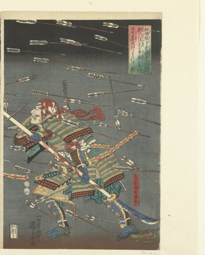 De laatste aanval van de Kusunoki te Shijonawate door Utagawa Kuniyoshi