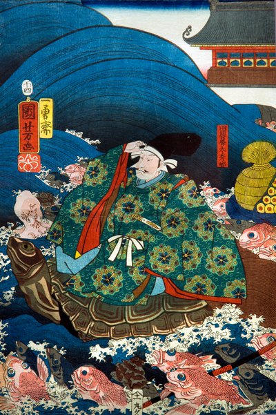 Drakenpaleis Drakenkoning presenteert drie geschenken aan Tawara Tōda Hidesato (Ryūgūjō) door Utagawa Kuniyoshi