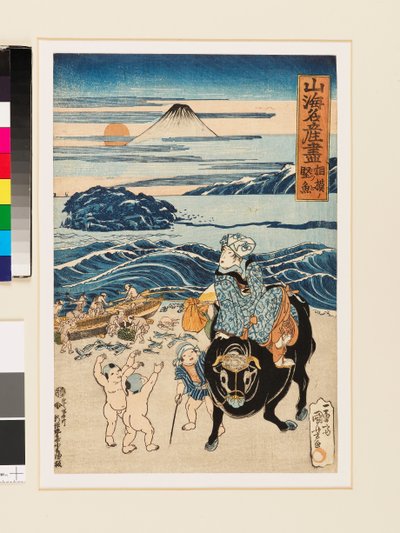 Gedroogde vis uit Sagami,1823 (houtsnede) door Utagawa Kuniyoshi