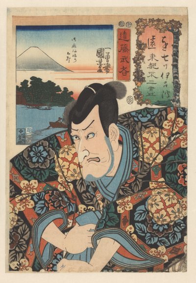 Endo Moritô met blauwe sjaal door Utagawa Kuniyoshi