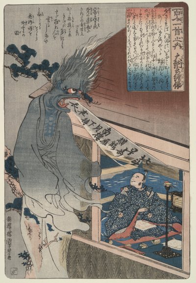 Avondbries in de herfst; de dichter Dainagon Tsunenobu door Utagawa Kuniyoshi