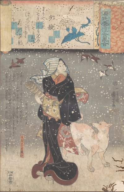 Avondgezichten, ca. 1845-46 door Utagawa Kuniyoshi