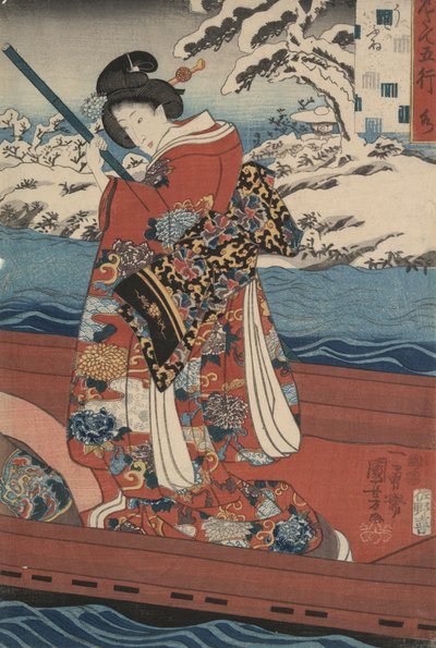 Vijf elementen: Water door Utagawa Kuniyoshi
