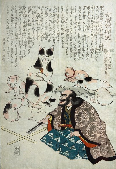Furuneko myoujyutu wo toku, ca. 1842 door Utagawa Kuniyoshi