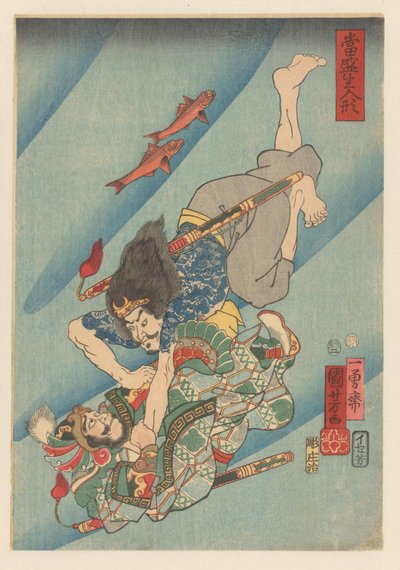 Genshogô vecht onder water door Utagawa Kuniyoshi