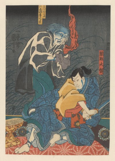 Geest die Orikoshi Tairyō kwelt door Utagawa Kuniyoshi