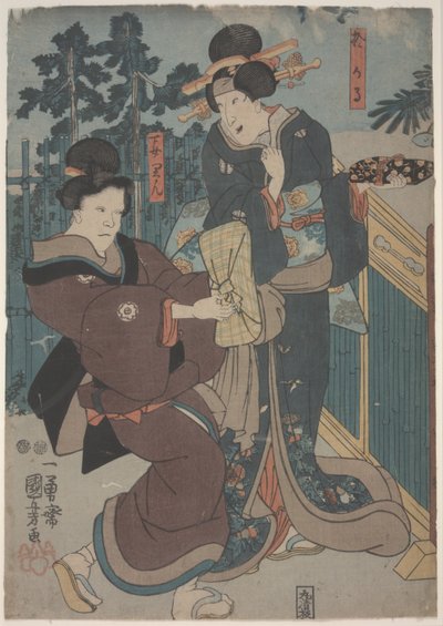 Meisje met Geisha door Utagawa Kuniyoshi