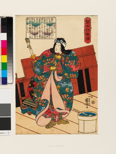 Hangakujo door Utagawa Kuniyoshi