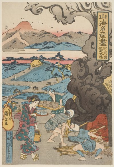 Hizen: Imari-Yakki door Utagawa Kuniyoshi