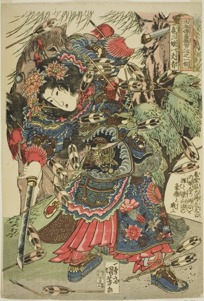 Hu Sanniang (Ko Sanjo Ichijosei), uit de serie "Honderd en Acht Helden van de Populaire Water Margin (Tsuzoku Suikoden goketsu hyakuhachinin no hitori)" door Utagawa Kuniyoshi