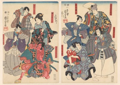 Ichikawa Danjūrō VIII in acht verschillende rollen door Utagawa Kuniyoshi