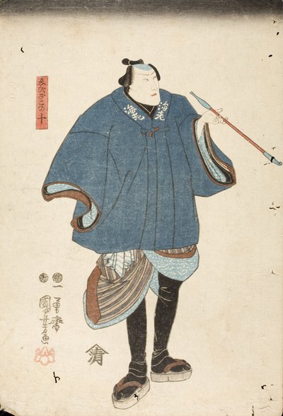 Ichikawa Danjūrō VIII in de rol van Ebizako no Jū door Utagawa Kuniyoshi