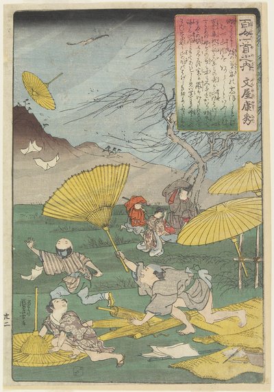 Illustratie van het Gedicht van Bunya no Yasuhide, c. 1840-1842 door Utagawa Kuniyoshi