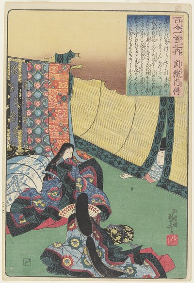 Illustratie van het gedicht van Suo no Naishi, ca. 1840-1842 door Utagawa Kuniyoshi