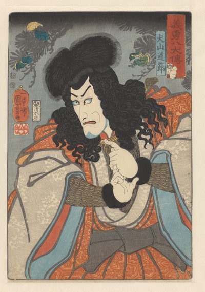 Inuyama Dôsetsu door Utagawa Kuniyoshi
