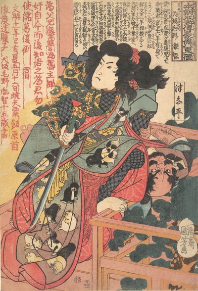 Inuzaka Keno Tanetomo uit Verhaal van Acht Honden Hakkenden, ca. 1830 door Utagawa Kuniyoshi