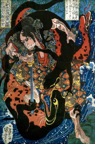 Iwanuma Kichirokurō Nobusato Serie: Een van de Achthonderd Helden van de Watermargin van Ons Land (Honchō Suikoden gōketsu happyakunin no hitori), ca.1836 door Utagawa Kuniyoshi