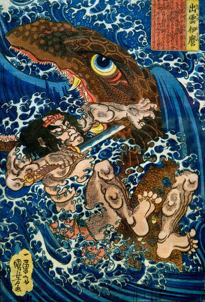 Izumo no Imaro Serie: Ongetitelde serie krijgersprenten uitgegeven door Yamaguchiya, ca. 1833-35 door Utagawa Kuniyoshi