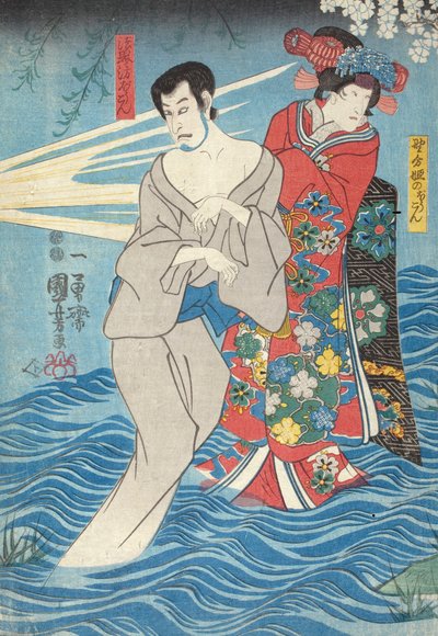  door Utagawa Kuniyoshi