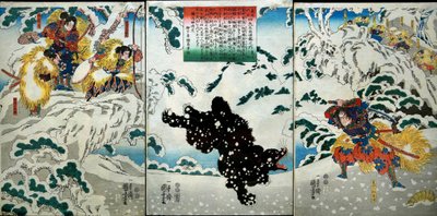 Kamei Rokurō Serie door Utagawa Kuniyoshi
