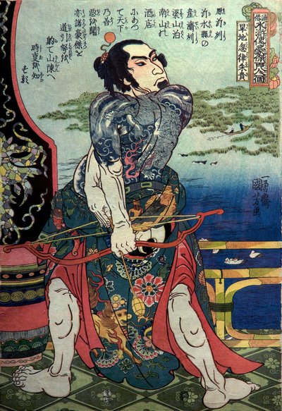 Kanchi Kotsuritsu Serie: Een van de 108 Helden van de Populaire Water Margin (Tsūzoku Suikoden gōketsu hyakuhachinin no hitori), c.1828-29 door Utagawa Kuniyoshi