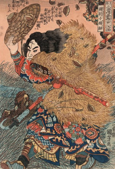 Kinhyoshi yorin door Utagawa Kuniyoshi door Utagawa Kuniyoshi