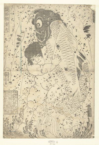 Kintaro worstelend met karper door Utagawa Kuniyoshi