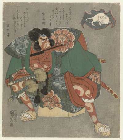 Krijger met waaier tussen zijn tanden door Utagawa Kuniyoshi
