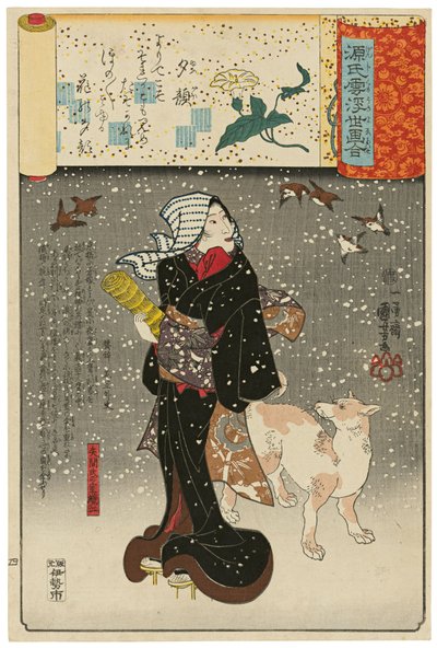  door Utagawa Kuniyoshi